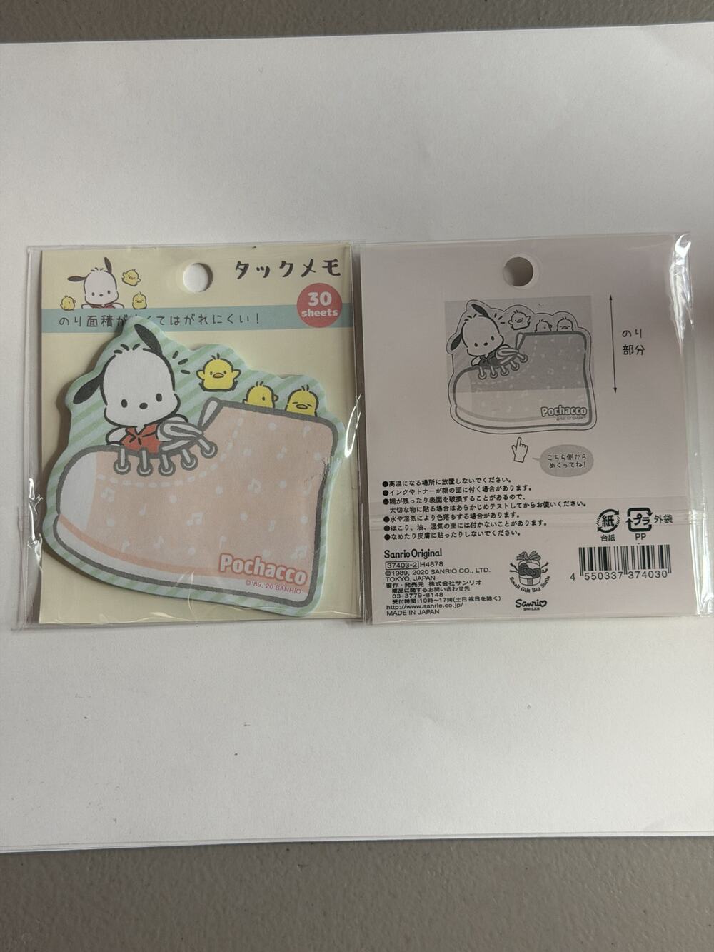 #PC-213 Pochacco Licensed Sticky Notes 30 Count